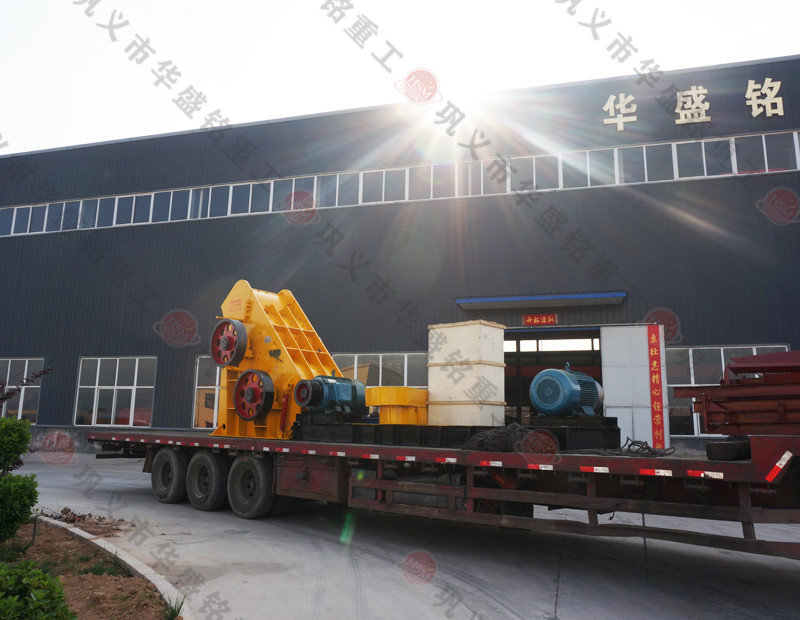 煤炭粉碎機(jī) 煤炭粉碎機(jī)