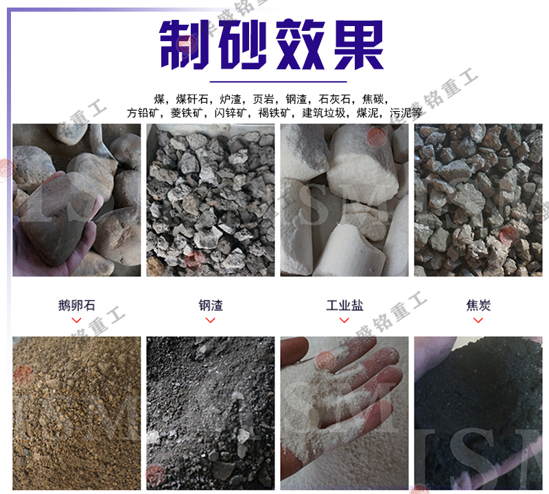 干濕兩用粉碎機哪個好？華盛銘雙級無篩底粉碎機耐用價格不貴