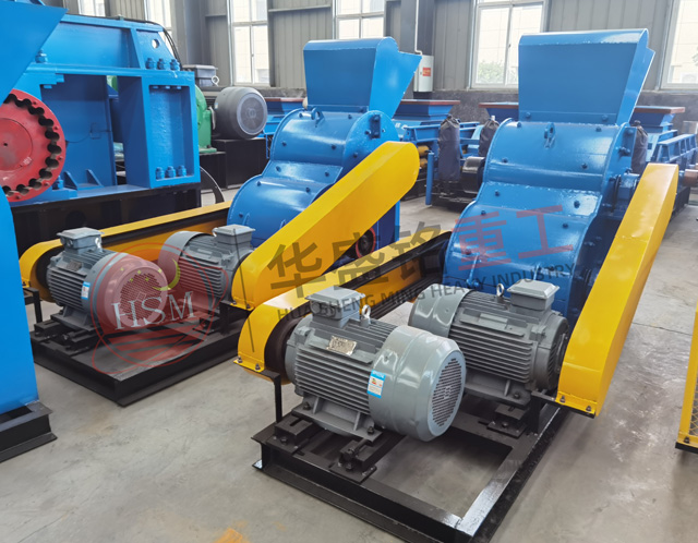 煤炭專用破碎機(jī)哪種好用？華盛銘雙級(jí)破碎機(jī)值得一試