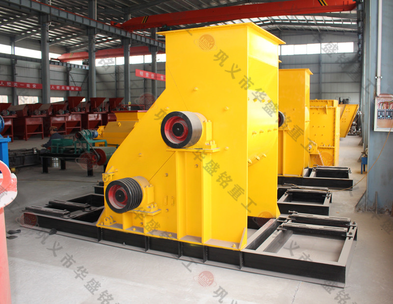 礦石煤矸石粉碎機(jī)多少錢一臺(tái)？