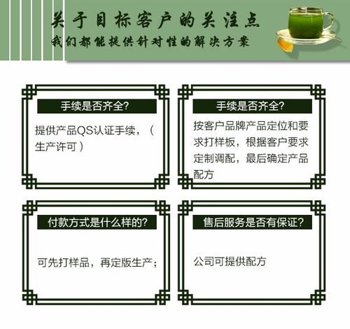 萊陽代餐粉加工 優質五谷雜糧粉代加工服務深度解析